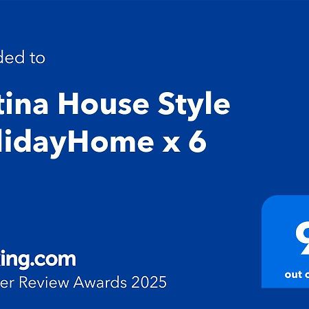Sistina House Style Holidayhome X 6 Ρώμη Εξωτερικό φωτογραφία