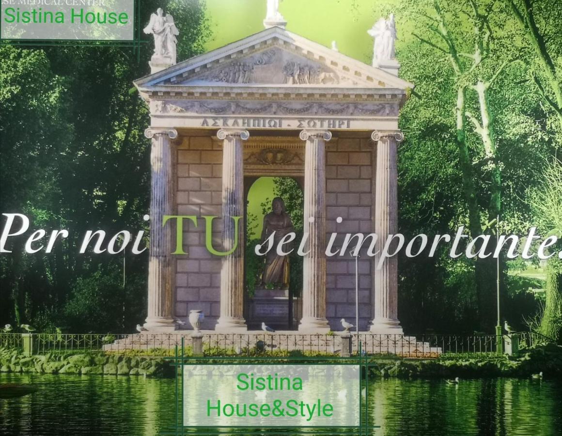 Sistina House Style Holidayhome X 6 Ρώμη Εξωτερικό φωτογραφία